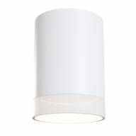 Потолочный светильник Technical C008CW-01W - Потолочный светильник Technical C008CW-01W