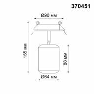 370451 SPOT NT19 282 черный Встраиваемый светильник IP20 GU10 50W 220V PIPE - 370451 SPOT NT19 282 черный Встраиваемый светильник IP20 GU10 50W 220V PIPE
