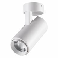 358290 STREET NT19 334 белый Ландшафтный светильник IP54 LED 4000K 9W 220-240V KAIMAS - 358290 STREET NT19 334 белый Ландшафтный светильник IP54 LED 4000K 9W 220-240V KAIMAS
