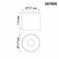 357955 OVER NT19 206 белый Накладной светильник IP20 LED 4000К 10W 200-260V RECTE - 357955 OVER NT19 206 белый Накладной светильник IP20 LED 4000К 10W 200-260V RECTE