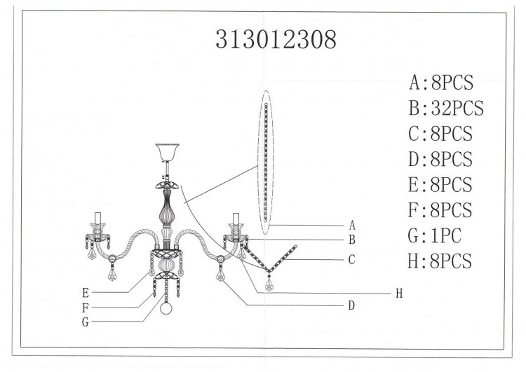 313012308 Барселона 8*60W E14 220 V люстра