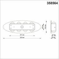 358564 STREET NT21 318 темно-серый Ландшафтный настенный светильник IP54 LED 4000K 8W 85-265V CALLE - 358564 STREET NT21 318 темно-серый Ландшафтный настенный светильник IP54 LED 4000K 8W 85-265V CALLE