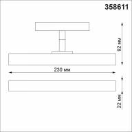 358611 SHINO NT21 045 белый Трековый светильник для низковольного шинопровода IP20 LED 4000K 12W 48V FLUM - 358611 SHINO NT21 045 белый Трековый светильник для низковольного шинопровода IP20 LED 4000K 12W 48V FLUM