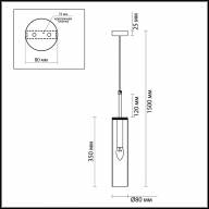 4695/1 PENDANT ODL20 299 хром/прозрачный Подвес E14 1*40W KLUM - 4695/1 PENDANT ODL20 299 хром/прозрачный Подвес E14 1*40W KLUM