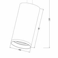 Трековый светильник Technical TR020-1-GU10-W - Трековый светильник Technical TR020-1-GU10-W