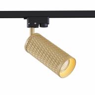 Трековый светильник Technical TR011-1-GU10-G - Трековый светильник Technical TR011-1-GU10-G