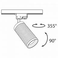 Трековый светильник Technical TR011-1-GU10-G - Трековый светильник Technical TR011-1-GU10-G