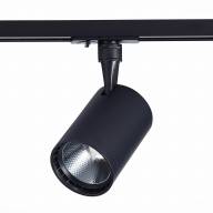 ST351.436.30.36 Св-к трек. Мат. черный LED 1*30W 3000K 2 700Lm Ra?90 36° IP20 L139xW89xH194 100-240V - ST351.436.30.36 Св-к трек. Мат. черный LED 1*30W 3000K 2 700Lm Ra?90 36° IP20 L139xW89xH194 100-240V