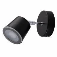 543021101 Бали 1*4,5W LED 220 V спот - 543021101 Бали 1*4,5W LED 220 V спот