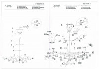 345010814 Лаура 14*40W Е14 220 V люстра