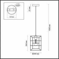4410/1 LOFTI LN19 205 черный, золотой Подвес E27 1*60W 220V RUPERT - 4410/1 LOFTI LN19 205 черный, золотой Подвес E27 1*60W 220V RUPERT