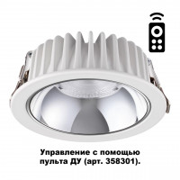 358298 SPOT NT19 112 белый Встраиваемый диммир.свет. с пультом ДУ(арт.358301) IP20 LED 3000-6500K 20W MARS