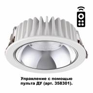 358298 SPOT NT19 112 белый Встраиваемый диммир.свет. с пультом ДУ(арт.358301) IP20 LED 3000-6500K 20W MARS - 358298 SPOT NT19 112 белый Встраиваемый диммир.свет. с пультом ДУ(арт.358301) IP20 LED 3000-6500K 20W MARS