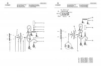 458020801 Сюзанна 1*40W E14 220 V бра