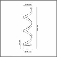 3832/12TL L-VISION ODL20 039 черный/золотистый/металл Настольный светильник LED 4000K 12W 220V SPIRA - 3832/12TL L-VISION ODL20 039 черный/золотистый/металл Настольный светильник LED 4000K 12W 220V SPIRA