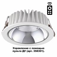 358299 SPOT NT19 112 белый Встраиваемый диммир.свет. с пультом ДУ(арт.358301)У IP20 LED 3000-6500K 30W MARS - 358299 SPOT NT19 112 белый Встраиваемый диммир.свет. с пультом ДУ(арт.358301)У IP20 LED 3000-6500K 30W MARS