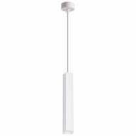 358127 OVER NT19 203 белый Накладной светильник, длина провода 1м IP20 LED 3000K 12W 160 - 265V MODO - 358127 OVER NT19 203 белый Накладной светильник, длина провода 1м IP20 LED 3000K 12W 160 - 265V MODO