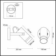 4444/1W MODERNI LN20 151 коричневый, золотой Бра GU10 1*5W 220V HARPER - 4444/1W MODERNI LN20 151 коричневый, золотой Бра GU10 1*5W 220V HARPER