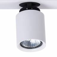 545020502 Астор 2*50W GU10 220 V IP20 спот - 545020502 Астор 2*50W GU10 220 V IP20 спот