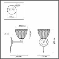 4544/1W COMFI LN21 212 матовое золото, черный, белый Бра E27 60W 220V BECKY - 4544/1W COMFI LN21 212 матовое золото, черный, белый Бра E27 60W 220V BECKY
