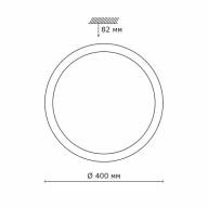 2062/DL SN 078 Светильник стекло LED 48Вт 4000K D400 MABIA - 2062/DL SN 078 Светильник стекло LED 48Вт 4000K D400 MABIA