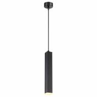 358128 OVER NT19 203 черный Накладной св-к длина провода 1м IP20 LED 3000K 12W 160 - 265V MODO - 358128 OVER NT19 203 черный Накладной св-к длина провода 1м IP20 LED 3000K 12W 160 - 265V MODO