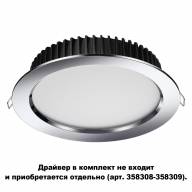 358307 SPOT NT19 264 хром Встраиваемый св-к (драйвер в комплект не входит) IP44 LED 4000K 20W DRUM - 358307 SPOT NT19 264 хром Встраиваемый св-к (драйвер в комплект не входит) IP44 LED 4000K 20W DRUM