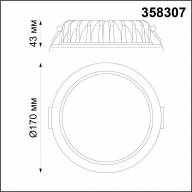 358307 SPOT NT19 264 хром Встраиваемый св-к (драйвер в комплект не входит) IP44 LED 4000K 20W DRUM - 358307 SPOT NT19 264 хром Встраиваемый св-к (драйвер в комплект не входит) IP44 LED 4000K 20W DRUM