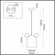4732/1 KIDS ODL20 494 голубой/желтый Подвес E27 40W MICKEY - 4732/1 KIDS ODL20 494 голубой/желтый Подвес E27 40W MICKEY
