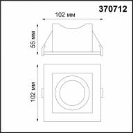 370712 SPOT NT20 267 белый/черный Встраиваемый светильник IP20 GU10 50W 220V GESSO - 370712 SPOT NT20 267 белый/черный Встраиваемый светильник IP20 GU10 50W 220V GESSO