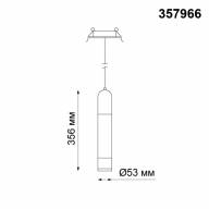 357966 SPOT NT19 215 белый Встраиваемый светильник IP20 LED 4000К 10W 85-265V BRINA - 357966 SPOT NT19 215 белый Встраиваемый светильник IP20 LED 4000К 10W 85-265V BRINA