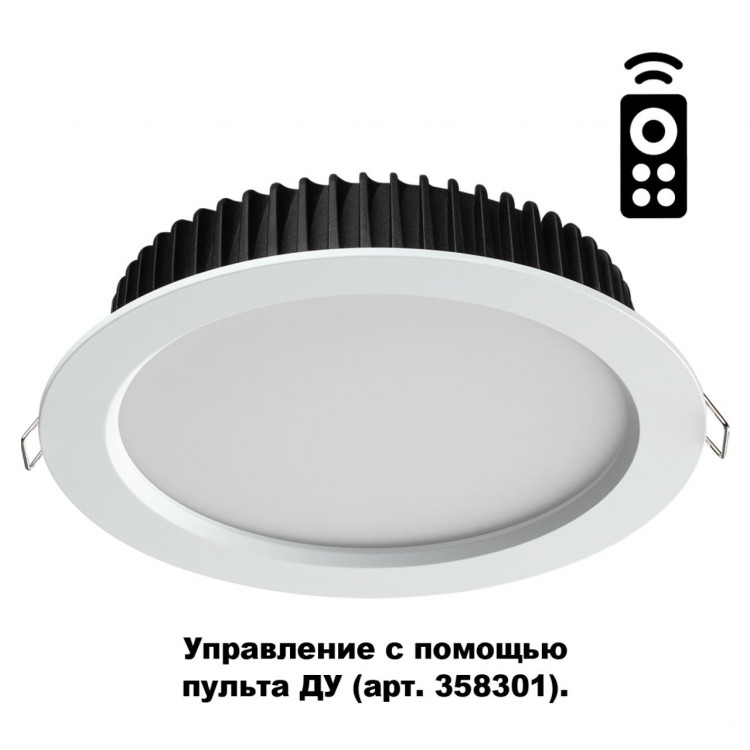 358310 SPOT NT19 112 белый Встраиваемый диммир.свет. с пультом ДУ(арт.358301) IP44 LED 3000-6500K 20W DRUM