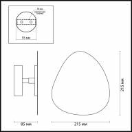 3853/10WL HIGHTECH ODL19 123 белый Настенный светильник LED 10W 1050Лм 3000К 220V PIETRI - 3853/10WL HIGHTECH ODL19 123 белый Настенный светильник LED 10W 1050Лм 3000К 220V PIETRI