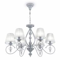 Люстра Maytoni ARM154-06-S - Люстра Maytoni ARM154-06-S
