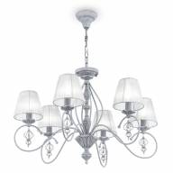 Люстра Maytoni ARM154-06-S - Люстра Maytoni ARM154-06-S