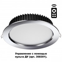 358311 SPOT NT19 112 хром Встраиваемый диммир.свет. с пультом ДУ(арт.358301) IP44 LED 3000-6500K 20W DRUM