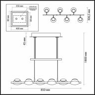 3747/30L LEDIO LN19 41 чёрный Подвес LED 6*5W 220V JILL - 3747/30L LEDIO LN19 41 чёрный Подвес LED 6*5W 220V JILL