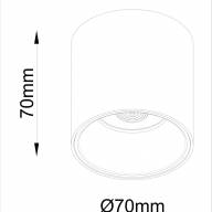 Потолочный светильник Technical C064CL-L12W3K - Потолочный светильник Technical C064CL-L12W3K