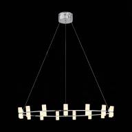 SL799.103.15 Люстра подвесная ST-Luce Хром/Белый LED 15*4W - SL799.103.15 Люстра подвесная ST-Luce Хром/Белый LED 15*4W