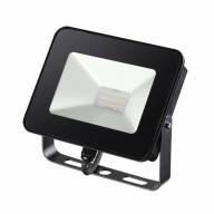 357527 STREET NT18 184 черный Ландшафтный прожектор IP65 LED 4000K 20W 220-240V ARMIN - 357527 STREET NT18 184 черный Ландшафтный прожектор IP65 LED 4000K 20W 220-240V ARMIN