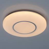674017001 Ривз 18W LED 220 V люстра - 674017001 Ривз 18W LED 220 V люстра