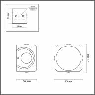 4222/8WL HIGHTECH ODL21 235 черн/металл Настенный светильник IP54 LED 8W 716Лм 3200K MIKO - 4222/8WL HIGHTECH ODL21 235 черн/металл Настенный светильник IP54 LED 8W 716Лм 3200K MIKO