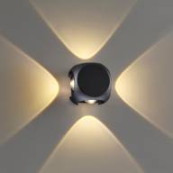 4222/8WL HIGHTECH ODL21 235 черн/металл Настенный светильник IP54 LED 8W 716Лм 3200K MIKO - 4222/8WL HIGHTECH ODL21 235 черн/металл Настенный светильник IP54 LED 8W 716Лм 3200K MIKO