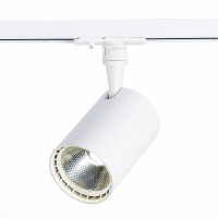 ST351.536.20.36 Св-к трек. Мат. белый LED 1*20W 3000K 1 800Lm Ra?90 36° IP20 L118xW78xH174 100-240V