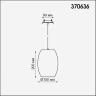 370636 SPOT NT19 129 черный Встраиваемый светильник, длина провода 1м IP20 E27 50W 220V AMAPOLA - 370636 SPOT NT19 129 черный Встраиваемый светильник, длина провода 1м IP20 E27 50W 220V AMAPOLA
