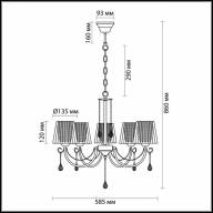 3236/5 COMFI LN16 078 хром Люстра E14 5*40W 220V ODDA - 3236/5 COMFI LN16 078 хром Люстра E14 5*40W 220V ODDA