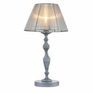 Настольная лампа Maytoni ARM154-TL-01-S - Настольная лампа Maytoni ARM154-TL-01-S