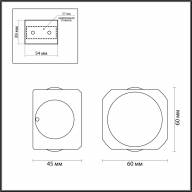 4222/4WL HIGHTECH ODL21 235 черн/металл Настенный светильник IP54 LED 4W 350Лм 3200K MIKO - 4222/4WL HIGHTECH ODL21 235 черн/металл Настенный светильник IP54 LED 4W 350Лм 3200K MIKO