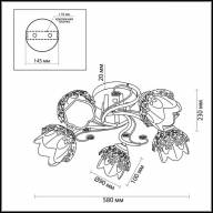 3002/5C COMFI LN16 069 белый с золотой патиной Люстра потолочная E14 5*40W 220V FLORANA - 3002/5C COMFI LN16 069 белый с золотой патиной Люстра потолочная E14 5*40W 220V FLORANA