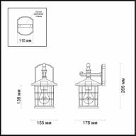4042/1W NATURE ODL18 581 черный Уличный настенный светильник IP44 E27 60W 220V HOUSE - 4042/1W NATURE ODL18 581 черный Уличный настенный светильник IP44 E27 60W 220V HOUSE
